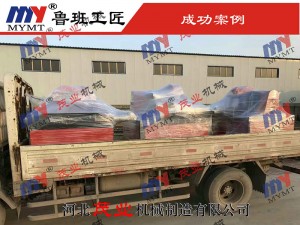 斷料鋸、清邊鋸發(fā)貨實(shí)拍